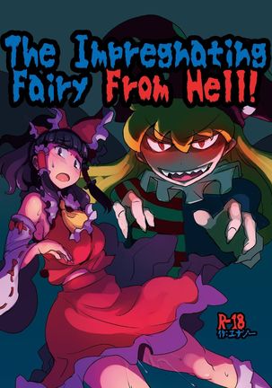 Jigoku no Tanetsuke Yousei | The Impregnating Fairy From Hell! - Page 1