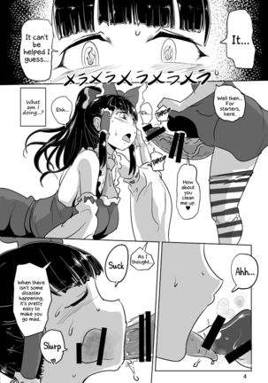 Jigoku no Tanetsuke Yousei | The Impregnating Fairy From Hell! - Page 5
