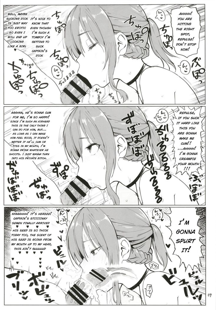 Yamashiro to Repulse no Hon - Comic of Yamashiro and Repulse