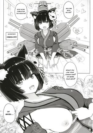 Yamashiro to Repulse no Hon - Comic of Yamashiro and Repulse Page #3