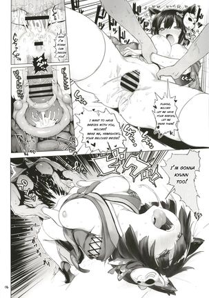 Yamashiro to Repulse no Hon - Comic of Yamashiro and Repulse Page #6