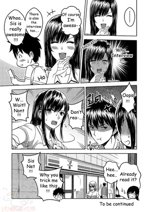 My Sister EP 2 English Uncensored Page #60