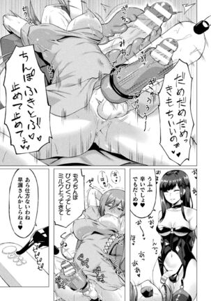 Image 11517384