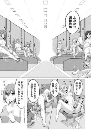 Image 11517380