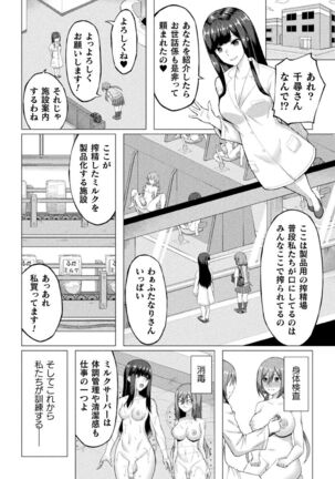 Image 11517379