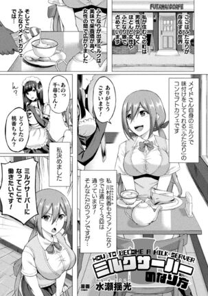 Image 11517376