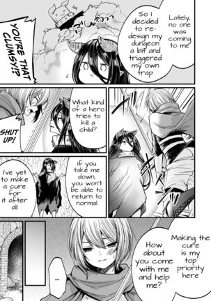 Gekinure! Namaiki TRAP | Rough TRAP in the Raw! - Page 3