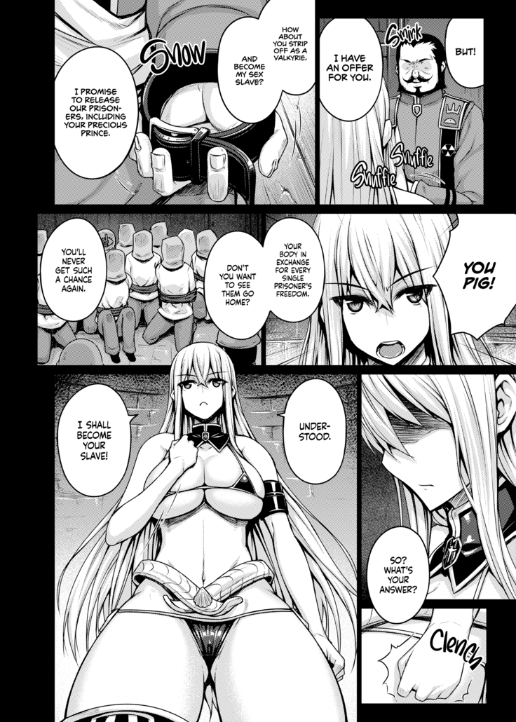 Valkyria (decensored)