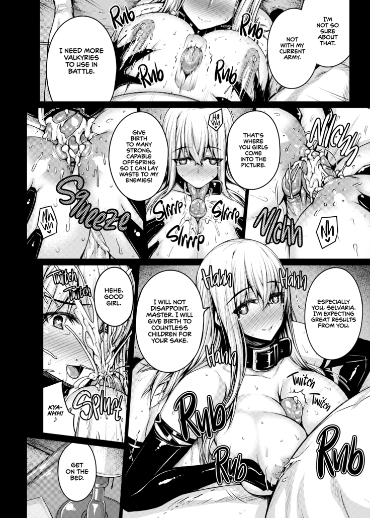 Valkyria (decensored)