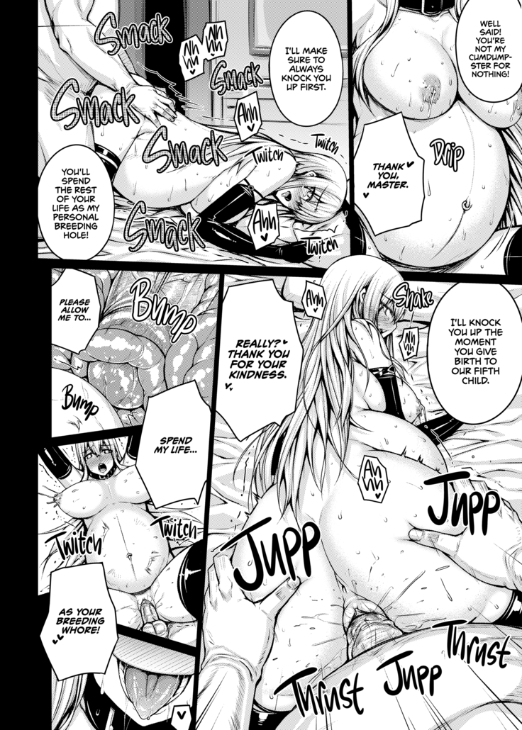 Valkyria (decensored)