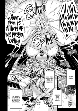 Valkyria (decensored) Page #29