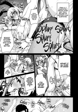 Valkyria (decensored) Page #18