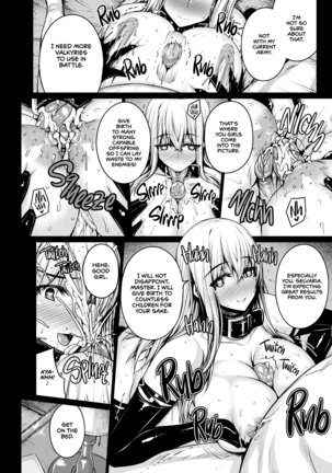 Valkyria (decensored) Page #25