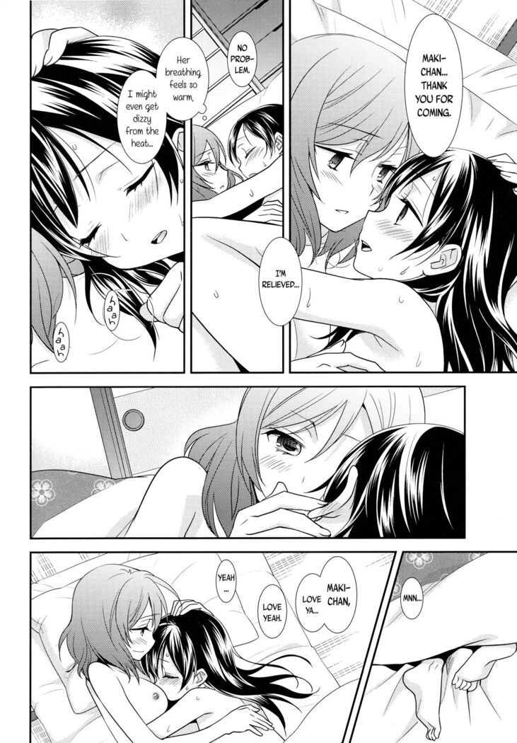 (Makitan!) [Sweet Pea (Ooshima Tomo)] Nico-chan ga Kaze o Hiki mashita | NICO-CHAN HAS CAUGHT A COLD (Nico&Maki Collection 2) (Love Live!) [English] [WindyFall Scanlations]