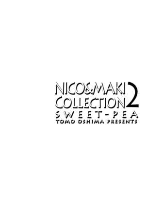 (Makitan!) [Sweet Pea (Ooshima Tomo)] Nico-chan ga Kaze o Hiki mashita | NICO-CHAN HAS CAUGHT A COLD (Nico&Maki Collection 2) (Love Live!) [English] [WindyFall Scanlations] Page #6