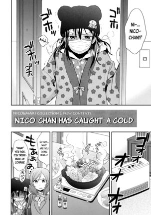 (Makitan!) [Sweet Pea (Ooshima Tomo)] Nico-chan ga Kaze o Hiki mashita | NICO-CHAN HAS CAUGHT A COLD (Nico&Maki Collection 2) (Love Live!) [English] [WindyFall Scanlations] Page #8