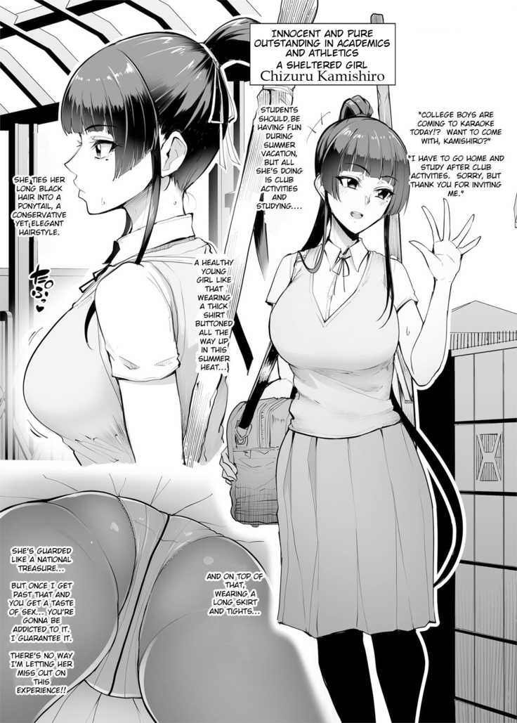 Mesu-domo no 4 Page Choukyou Kirokushuu | 4 Bitches, 4 Page Training Records.