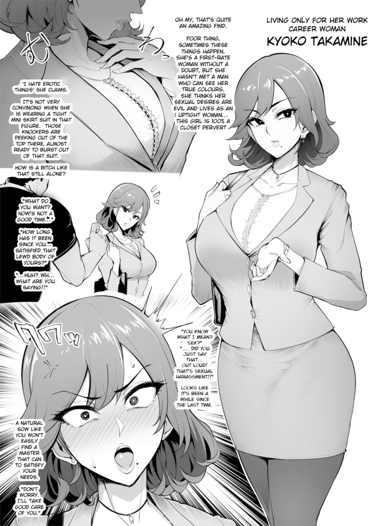 Mesu-domo no 4 Page Choukyou Kirokushuu | 4 Bitches, 4 Page Training Records.