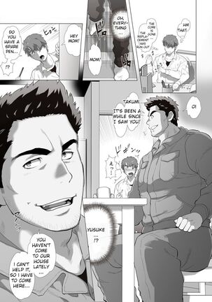 Friend’s dad Chapter 2