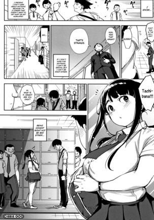 Shinryakusa | Invader Page #25