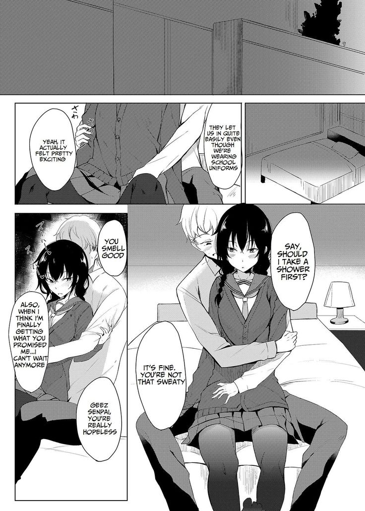 Kouhai-chan ni Eroi Koto Sareru Hon3