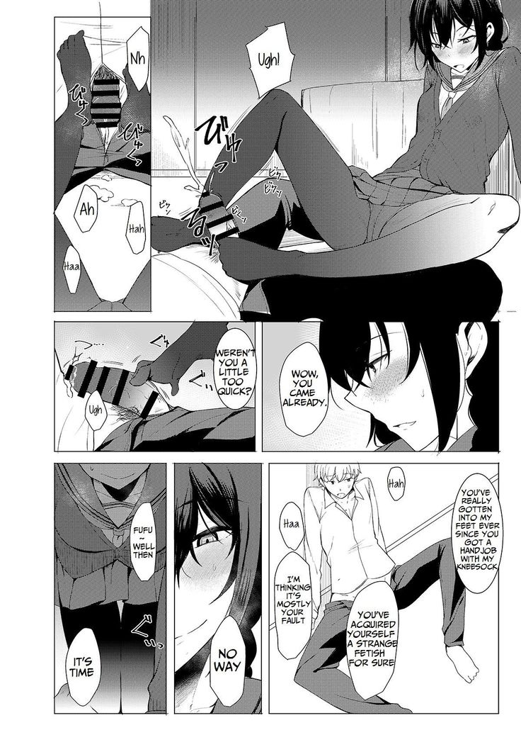 Kouhai-chan ni Eroi Koto Sareru Hon3