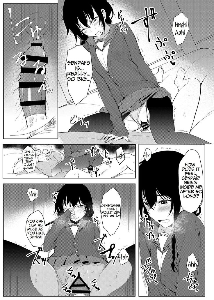 Kouhai-chan ni Eroi Koto Sareru Hon3