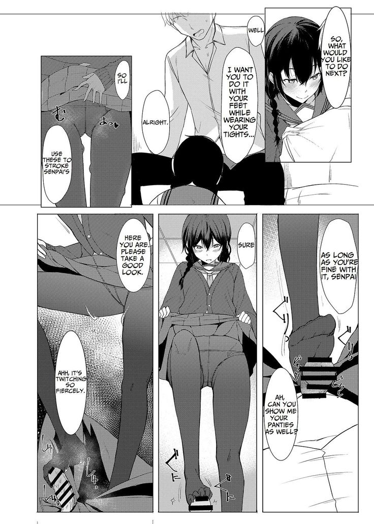 Kouhai-chan ni Eroi Koto Sareru Hon3