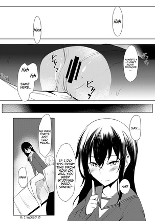Kouhai-chan ni Eroi Koto Sareru Hon3 Page #19