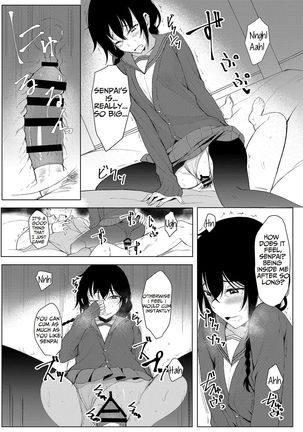 Kouhai-chan ni Eroi Koto Sareru Hon3 Page #13