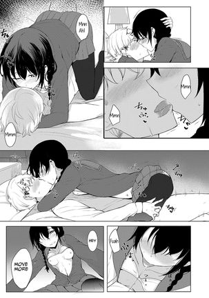 Kouhai-chan ni Eroi Koto Sareru Hon3 Page #14