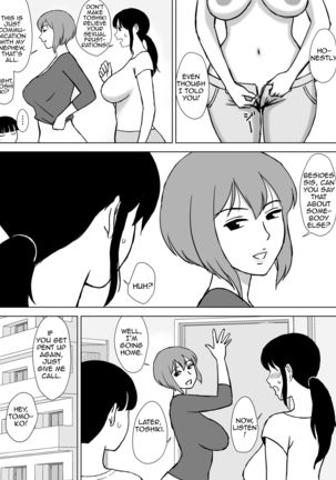 Boku no SeFre wa Haha to Oba | My Mom and My Aunt Are my Sex Friends Page #17