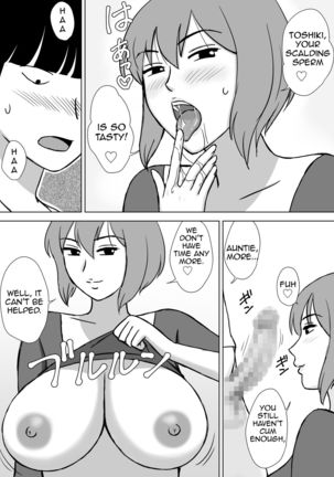 Boku no SeFre wa Haha to Oba | My Mom and My Aunt Are my Sex Friends - Page 12