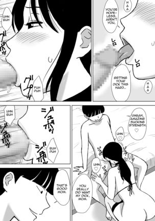 Boku no SeFre wa Haha to Oba | My Mom and My Aunt Are my Sex Friends Page #23