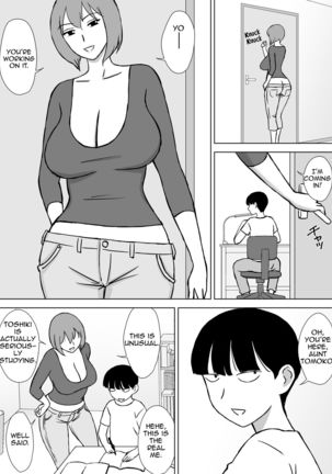 Boku no SeFre wa Haha to Oba | My Mom and My Aunt Are my Sex Friends - Page 5