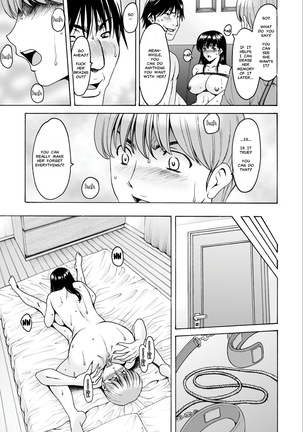 Saimin Netorare Duma Haruka Ch. 8 (uncensored) - Page 7