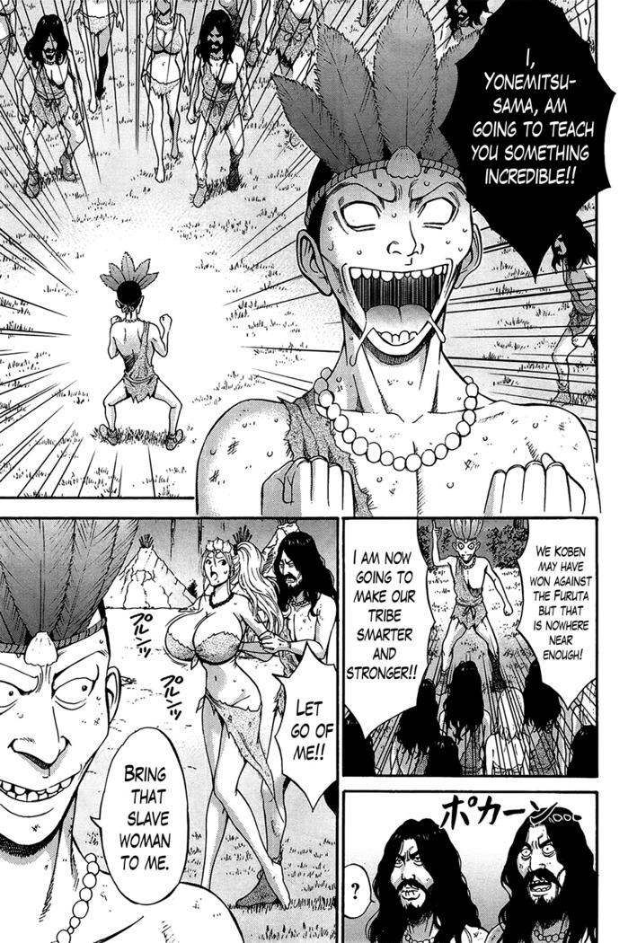 Kigenzen 10000 Nen no Ota | The Otaku in 10,000 B.C. Ch. 1-26