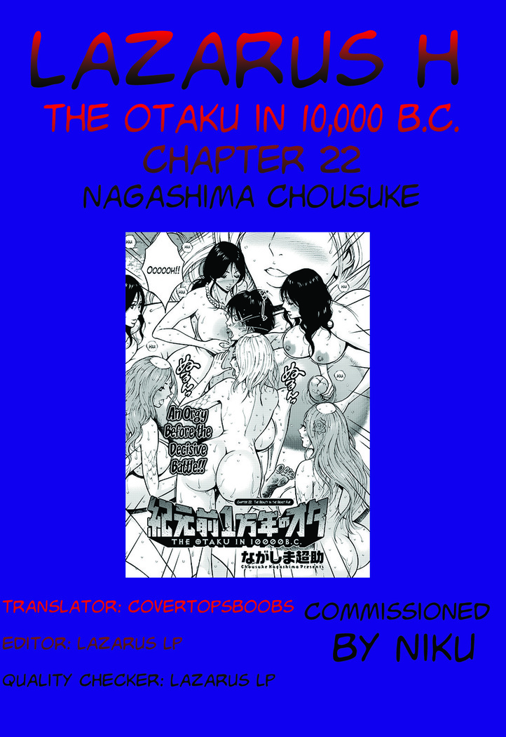 Kigenzen 10000 Nen no Ota | The Otaku in 10,000 B.C. Ch. 1-26