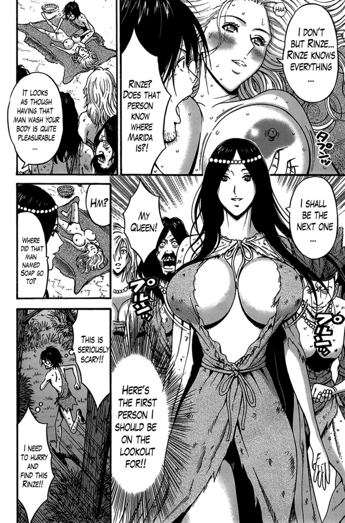 Kigenzen 10000 Nen no Ota | The Otaku in 10,000 B.C. Ch. 1-26