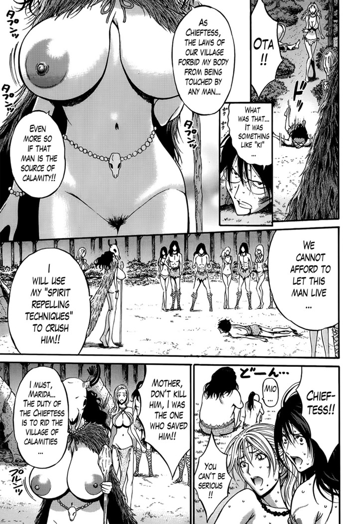 Kigenzen 10000 Nen no Ota | The Otaku in 10,000 B.C. Ch. 1-26