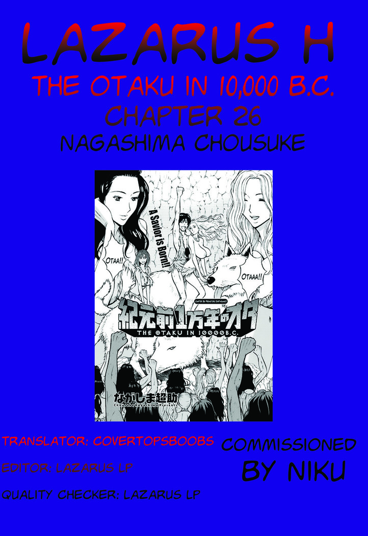 Kigenzen 10000 Nen no Ota | The Otaku in 10,000 B.C. Ch. 1-26