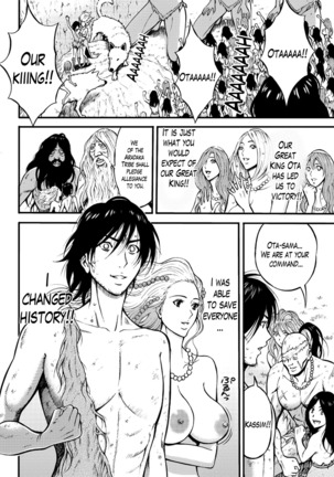 Kigenzen 10000 Nen no Ota | The Otaku in 10,000 B.C. Ch. 1-26 - Page 481