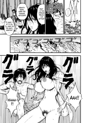 Kigenzen 10000 Nen no Ota | The Otaku in 10,000 B.C. Ch. 1-26 - Page 492