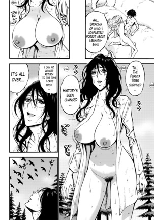 Kigenzen 10000 Nen no Ota | The Otaku in 10,000 B.C. Ch. 1-26 - Page 491