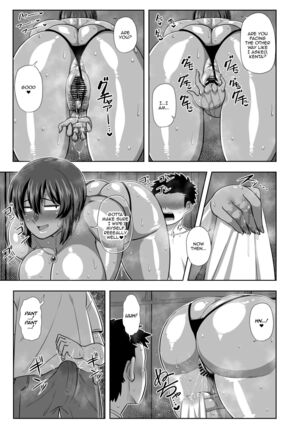 Natsuki Page #10