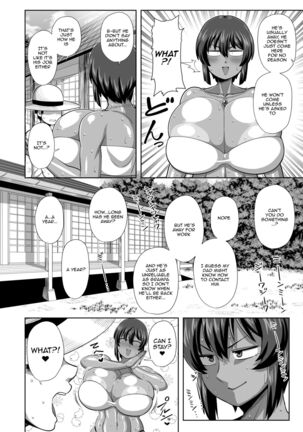 Natsuki Page #5