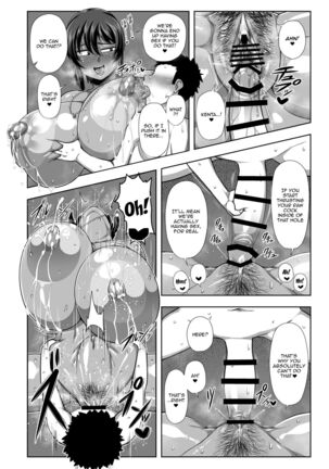 Natsuki Page #23