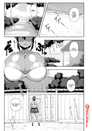 Natsuki Page #2