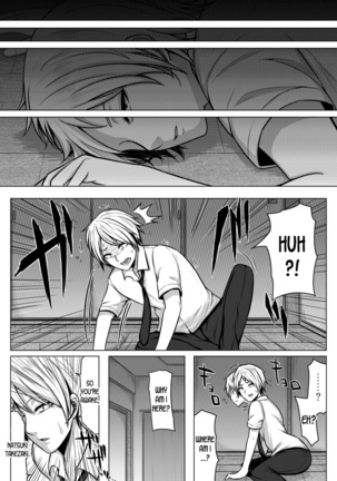 Nyotaika! Hankyousei Bitch!? - Page 4