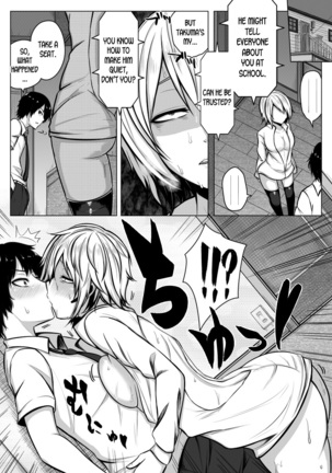 Nyotaika! Hankyousei Bitch!? Page #15